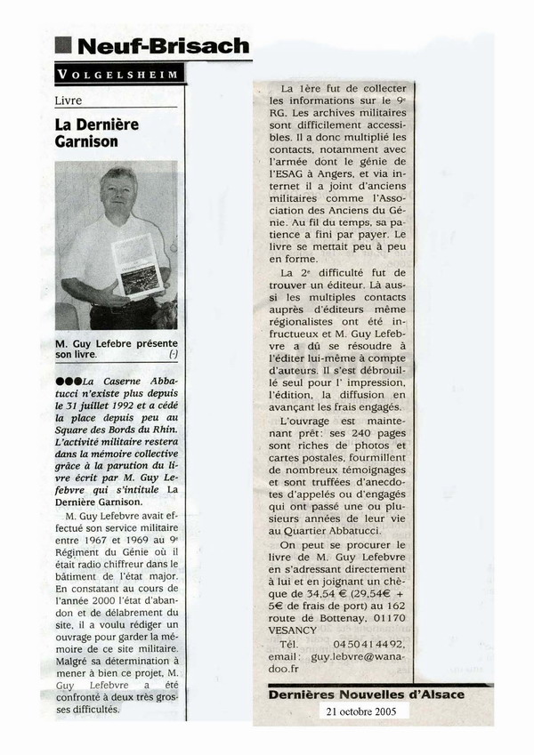 pub pub DNA